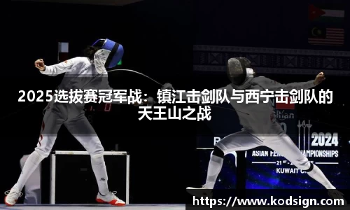 新莆京wns8888平台