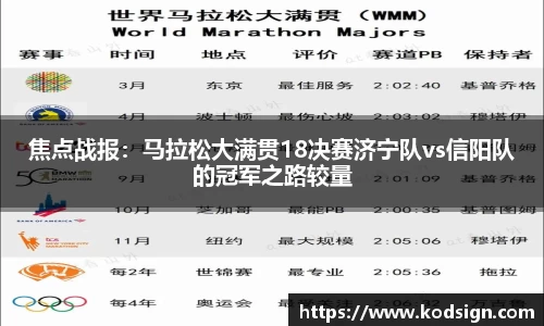 新莆京wns8888平台