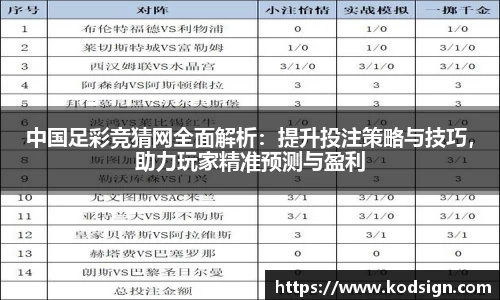 新莆京wns8888官方网站