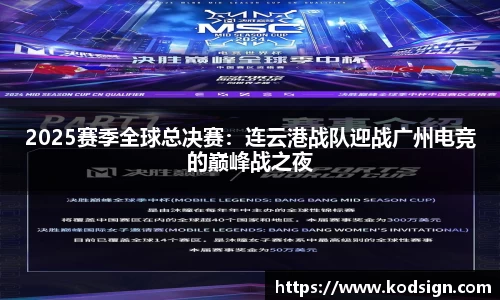 新莆京wns8888官方网站