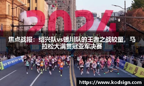新莆京wns8888官方网站