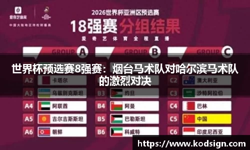 新莆京wns8888官方网站
