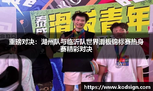 新莆京wns8888官网