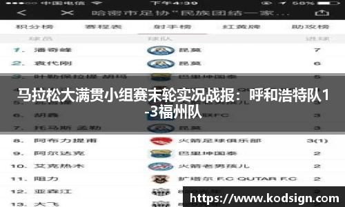 新莆京wns8888