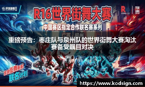 新莆京wns8888官网