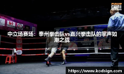 新莆京wns8888官方网站
