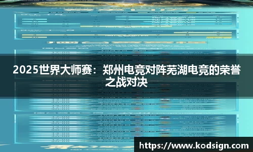 新莆京wns8888官网