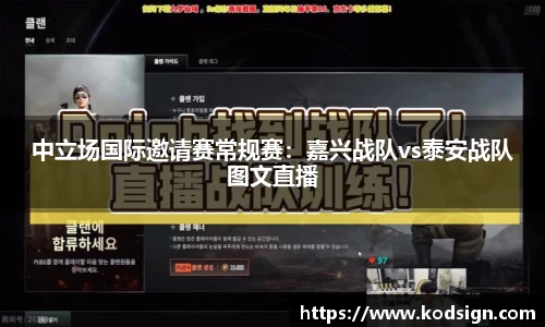 新莆京wns8888平台
