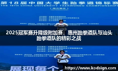 新莆京wns8888官网