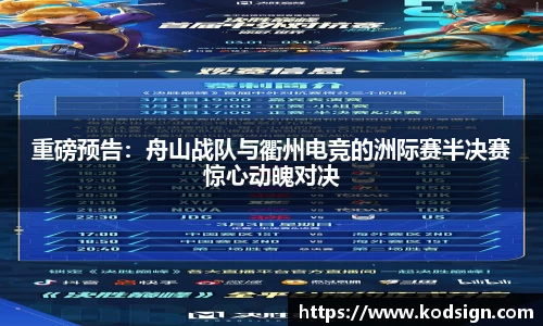 新莆京wns8888官方网站