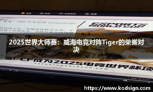 新莆京wns8888官方网站