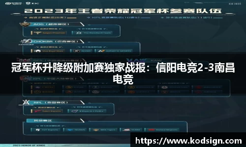 新莆京wns8888平台