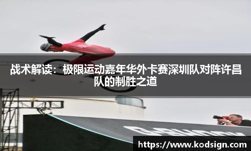 新莆京wns8888