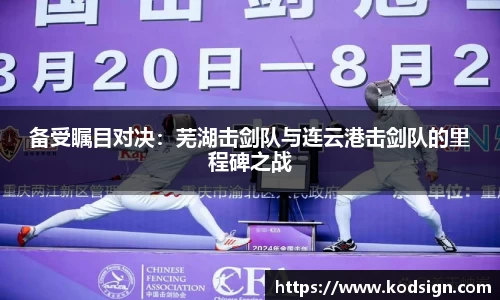 新莆京wns8888官方网站