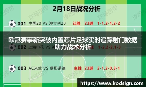 新莆京wns8888官方网站
