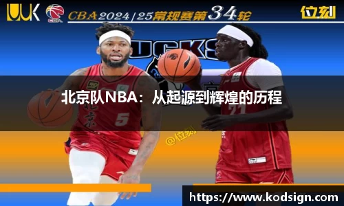 新莆京wns8888官网