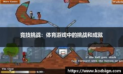 新莆京wns8888平台