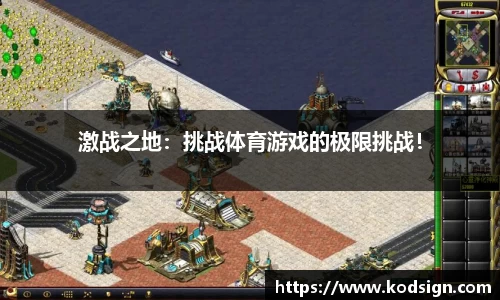 新莆京wns8888官方网站
