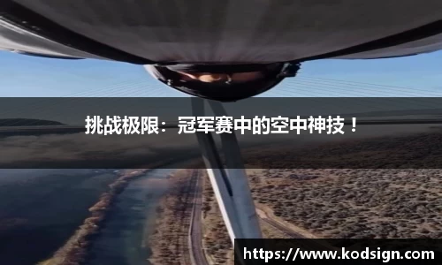 新莆京wns8888官方网站